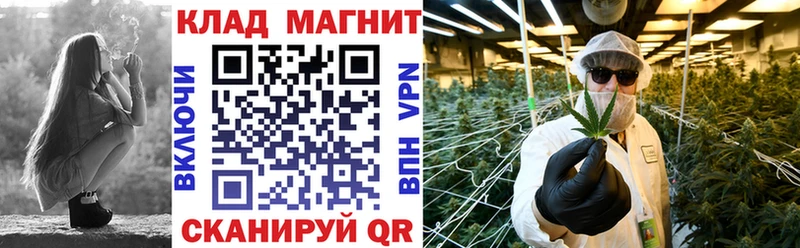 Купить наркотики Петров Вал Бошки Шишки  Alpha-PVP  ГАШ 