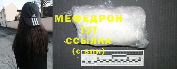 ГАЛЛЮЦИНОГЕННЫЕ ГРИБЫ Волосово