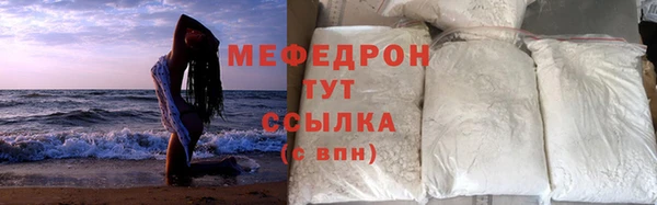 ПСИЛОЦИБИНОВЫЕ ГРИБЫ Володарск