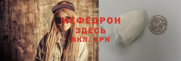 ПСИЛОЦИБИНОВЫЕ ГРИБЫ Володарск