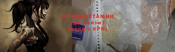 ГАЛЛЮЦИНОГЕННЫЕ ГРИБЫ Волосово