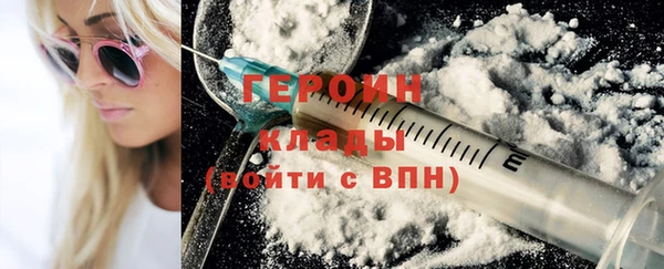 ГАЛЛЮЦИНОГЕННЫЕ ГРИБЫ Волосово