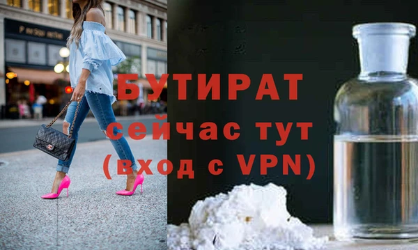 ГАЛЛЮЦИНОГЕННЫЕ ГРИБЫ Волосово