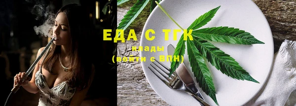 ПСИЛОЦИБИНОВЫЕ ГРИБЫ Володарск