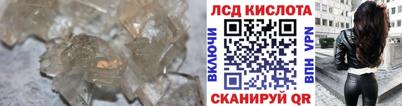 хочу наркоту  МЕГА ONION  Лсд 25 экстази ecstasy  Петров Вал 