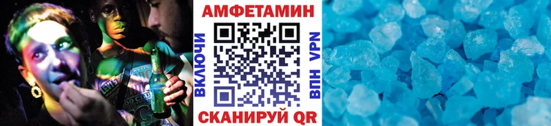 магазин продажи   гидра как войти  МЕТАМФЕТАМИН кристалл  Петров Вал 