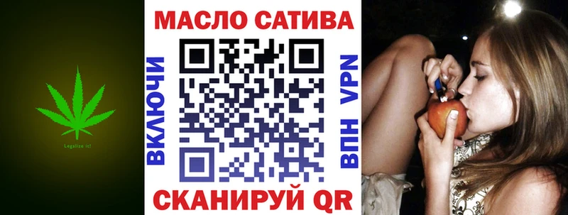 hydra ссылки  Петров Вал  Дистиллят ТГК THC oil 