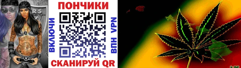 наркошоп  Петров Вал  Конопля марихуана 
